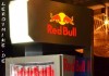 Red Bull LOCAL HERO - Live DJ Battle Weitere Bilder findest du unter www.shooting-star.eu einfach regelmäßig vorbei schauen und auf dem Laufenden bleiben.